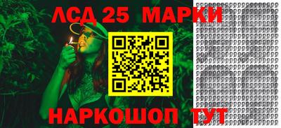 прущие грибы Первоуральск