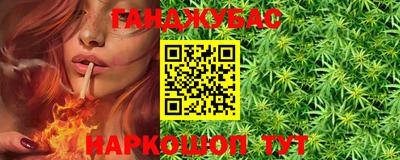 кокаин колумбия Пушкино