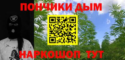 прущие грибы Первоуральск