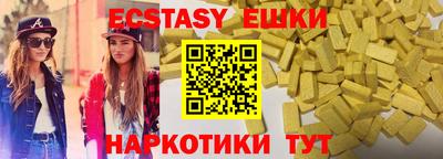 альфа пвп VHQ Пенза