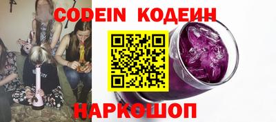 героин Нягань
