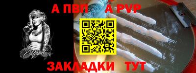 ПСИЛОЦИБИНОВЫЕ ГРИБЫ Пыть-Ях