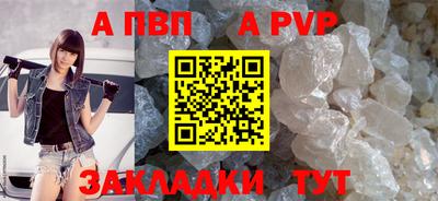 прущие грибы Первоуральск