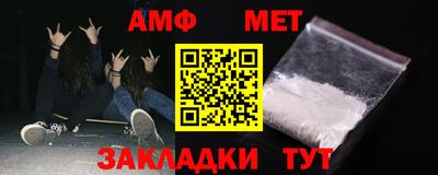 героин Обь