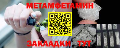 альфа пвп VHQ Пенза