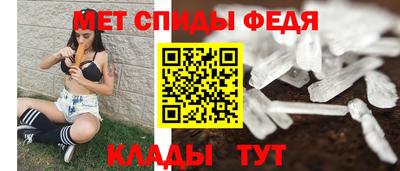 прущие грибы Первоуральск