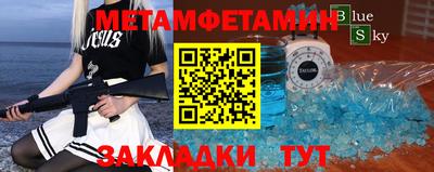 прущие грибы Первоуральск
