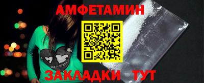 прущие грибы Первоуральск