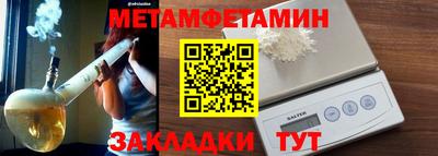 героин Нягань