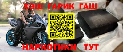 прущие грибы Первоуральск
