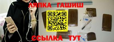 прущие грибы Первоуральск