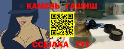 прущие грибы Первоуральск