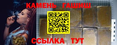 альфа пвп VHQ Пенза