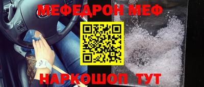 героин Обь
