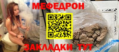 альфа пвп VHQ Пенза