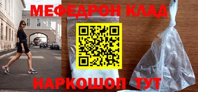героин Обь