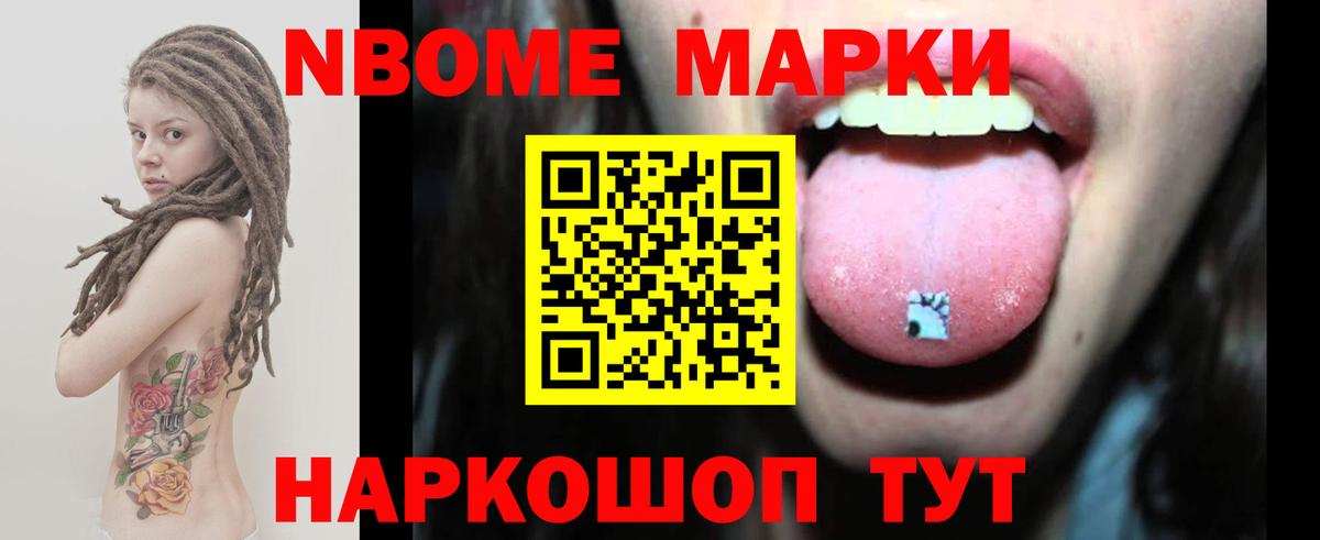   ссылки  LSD-25 экстази кислота  Вход с VPN  Первоуральск  LSD-25 экстази ecstasy 