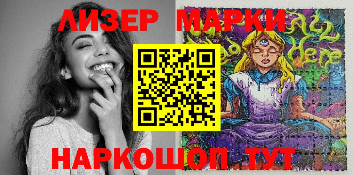 МЕФ кристаллы  ГАШИШ  Купить закладку  Бошки Шишки  COCAIN  Первоуральск  Вход с VPN 